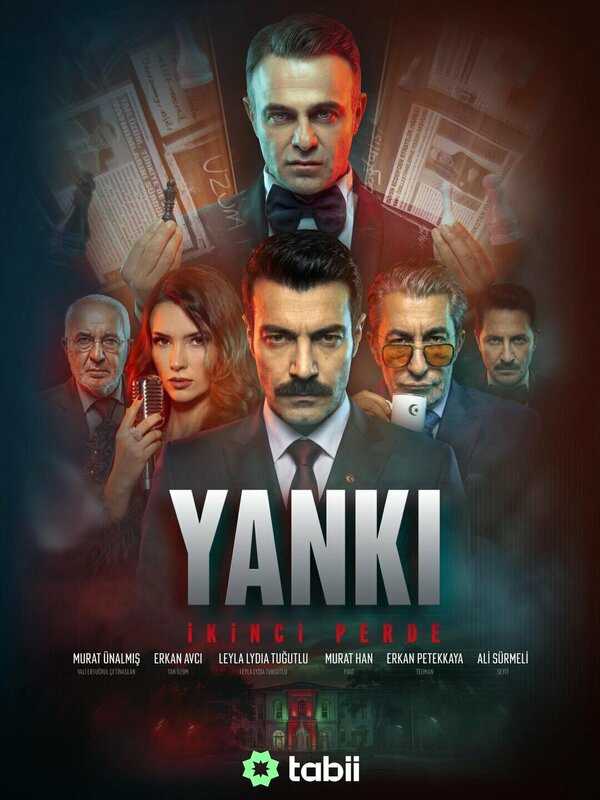 Эхо: Второй акт - постер сериала